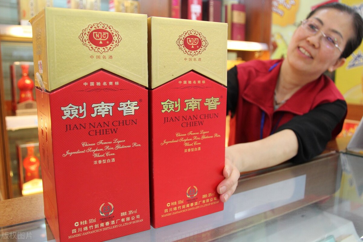 剑南春酒为什么没落了,剑南春的酒质相当于什么水平