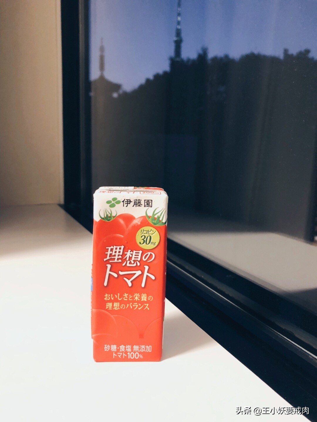 日本美食攻略日本都有什么好吃的,日本美食攻略视频大全