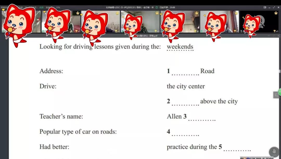 苏州朗阁师资,朗阁英语培训机构师资