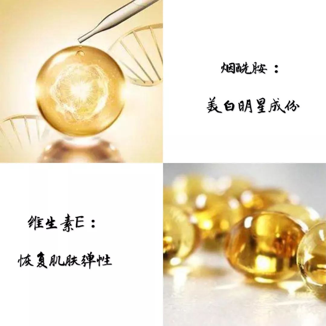 冬天皮肤干燥起皮屑用什么护肤品,一到冬天脸部干燥起皮补什么