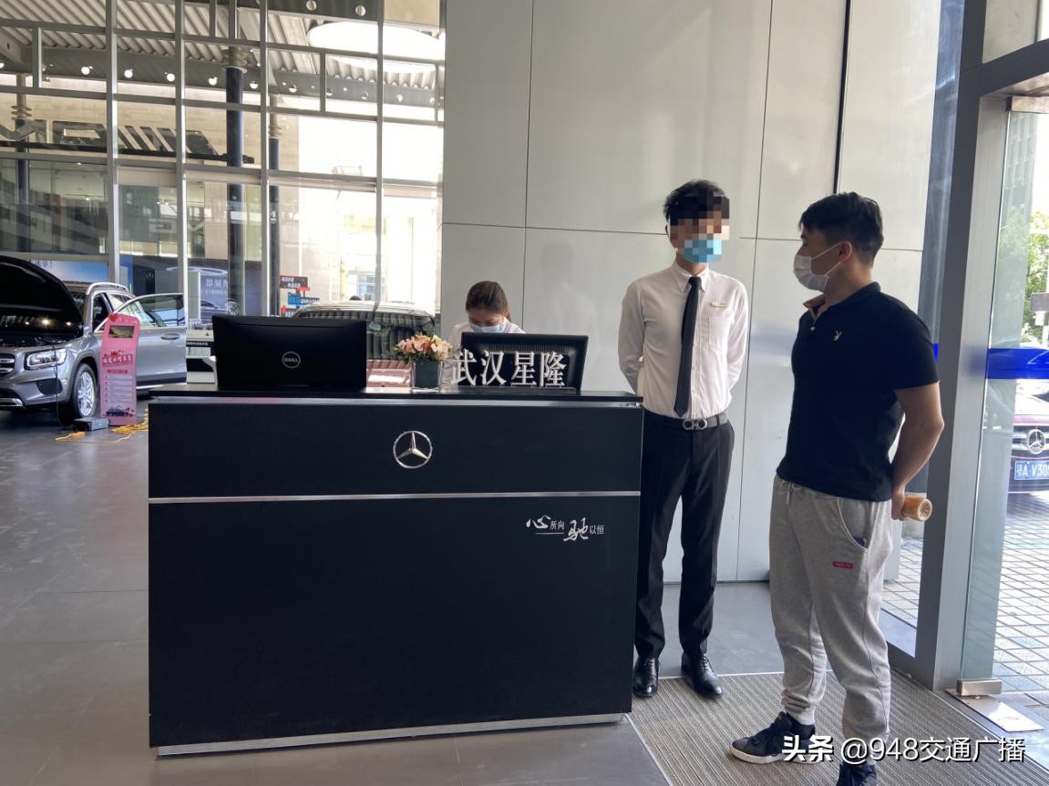 奔驰4s店送的底盘装甲,奔驰4s店底盘装甲