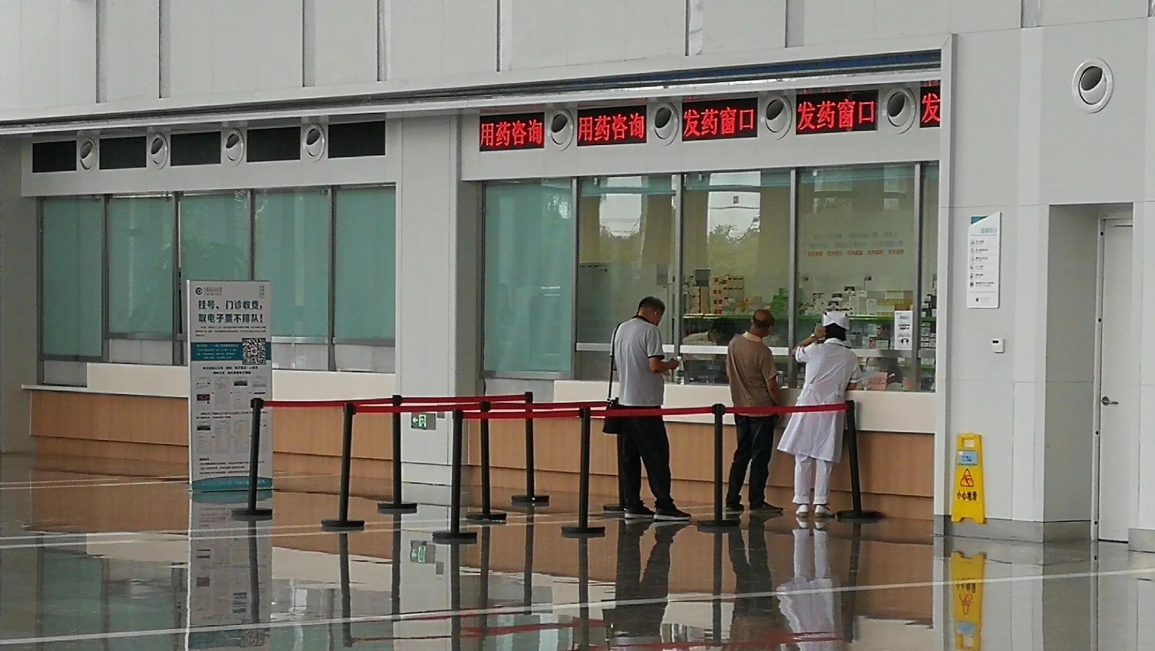 太原南站到太原中心医院汾东院区,太原市中心医院汾东院区口碑