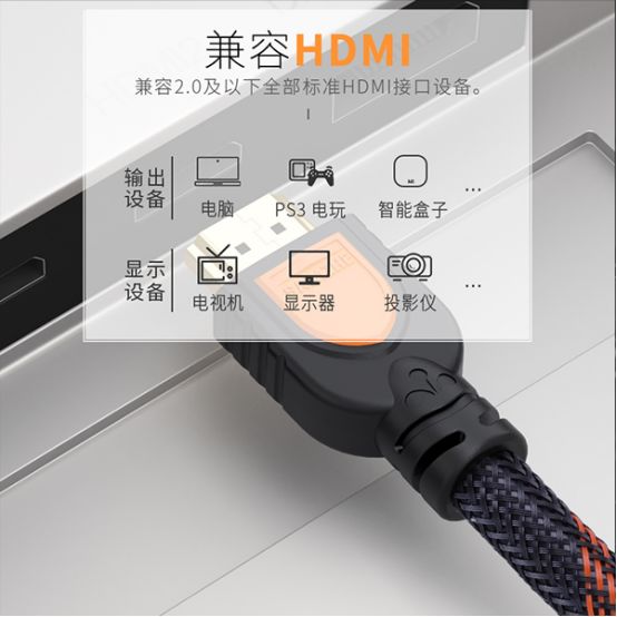 笔记本hdmi接口怎么连接显示器,笔记本的hdmi接口怎么连显示器