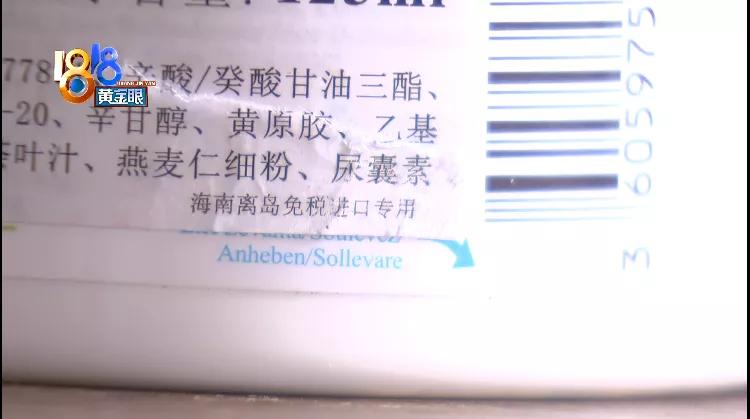 科颜氏白泥敷脸辣辣的怎么回事,购买科颜氏面膜