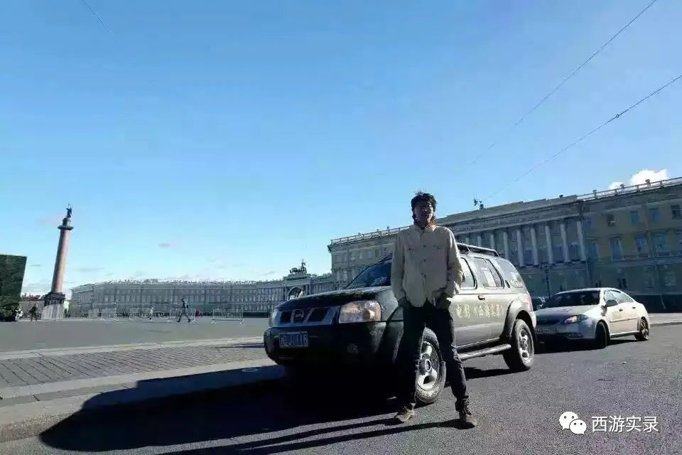 误闯挪威边境，他和这辆车最终都被遣返