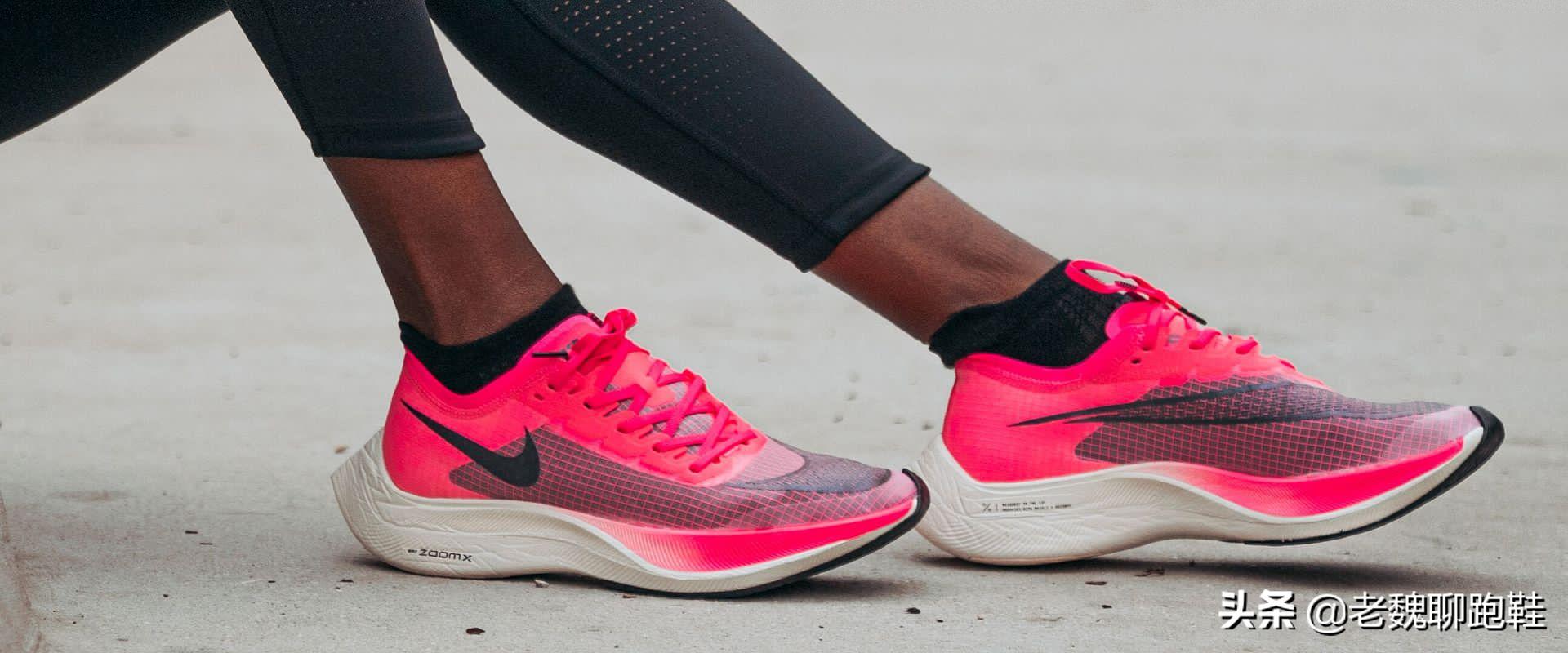 阿迪达斯ultraboost和耐克飞马,阿迪达斯h20754和耐克dv1132