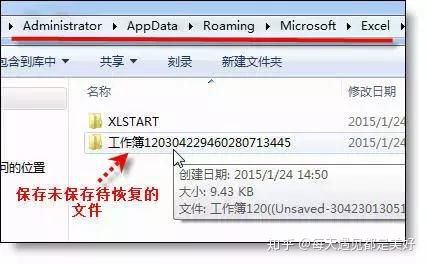 excel怎么计算数值绝对值的平均值,excel中的绝对值引用符号怎么添加