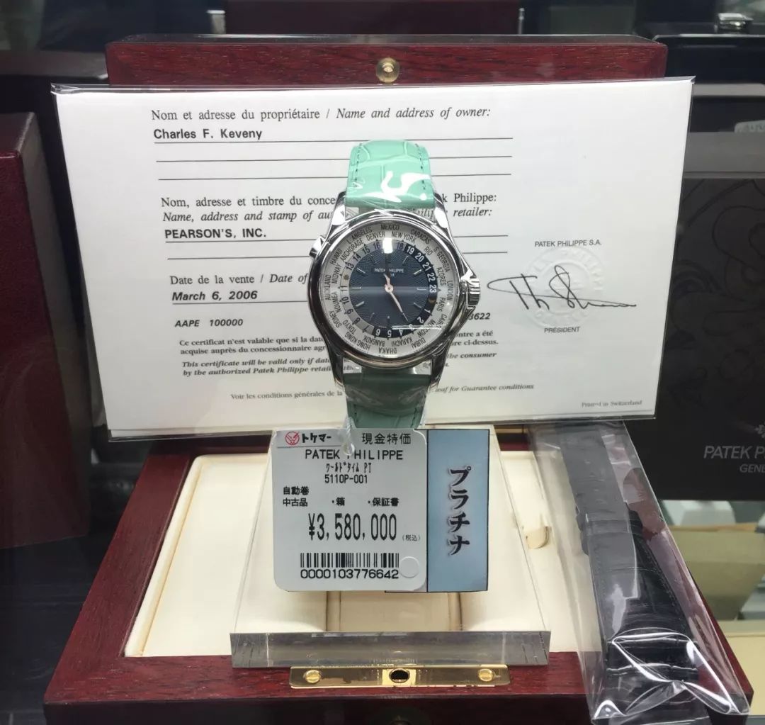 什么样的二手表值得买,日本最靠谱的中古手表店