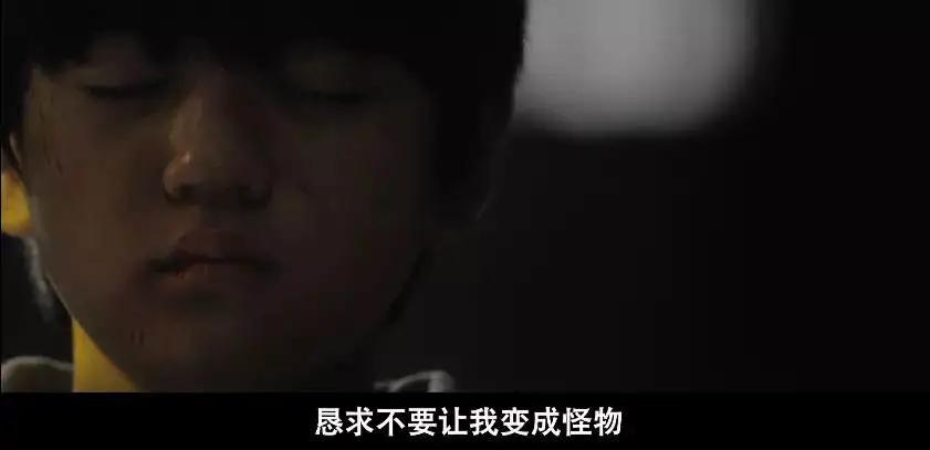 十部顶级神作9.5评分韩剧,开分9.5的剧