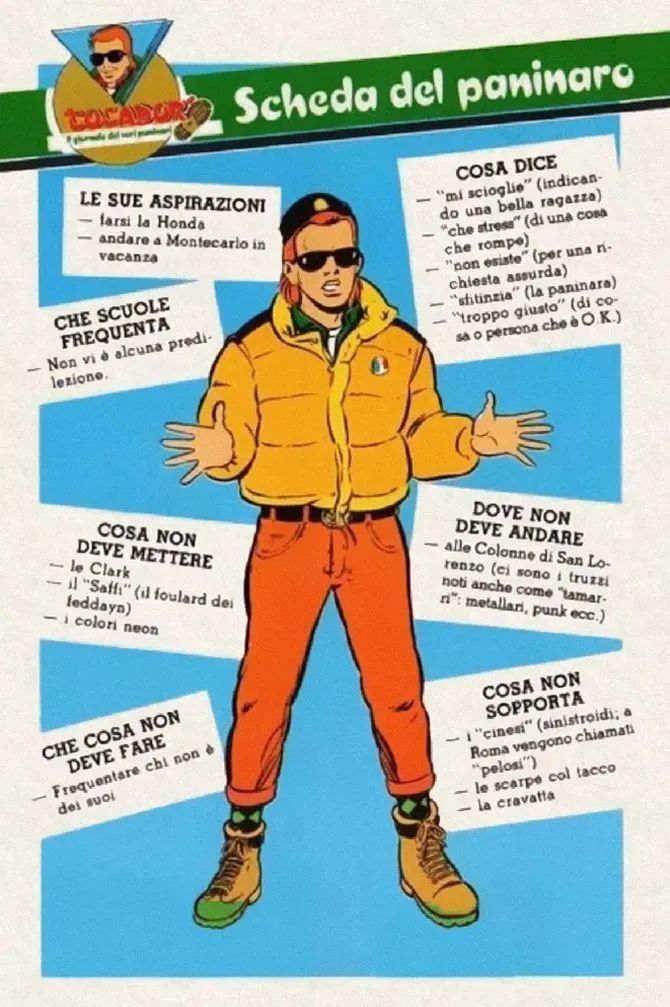 stoneisland科技面料,stoneisland面料