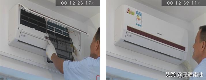 变频空调移机安装视频教程,变频空调安装注意事项