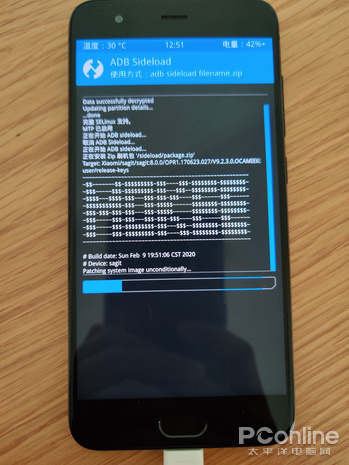 浏览器可以刷机吗,怎么给浏览器刷机