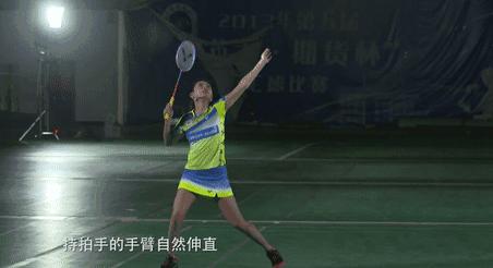 新手如何打出高低杆,超远发力技巧