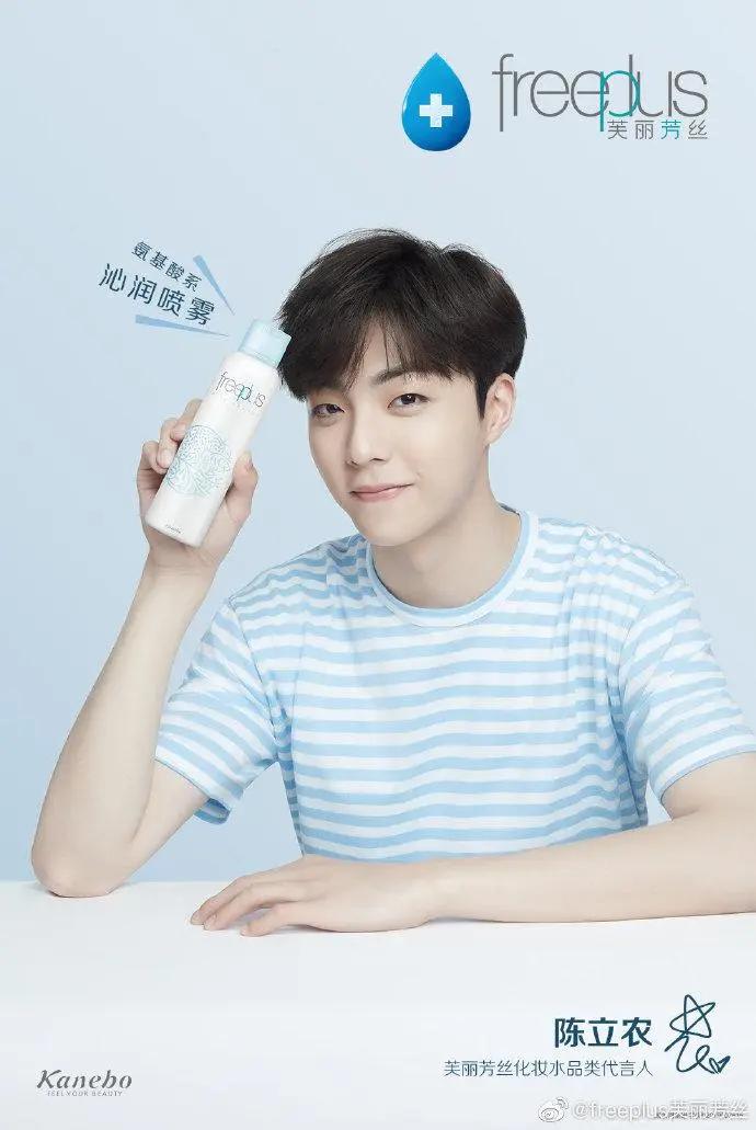 蔡徐坤易烊千玺王一博,王一博蔡徐坤谁最漂亮