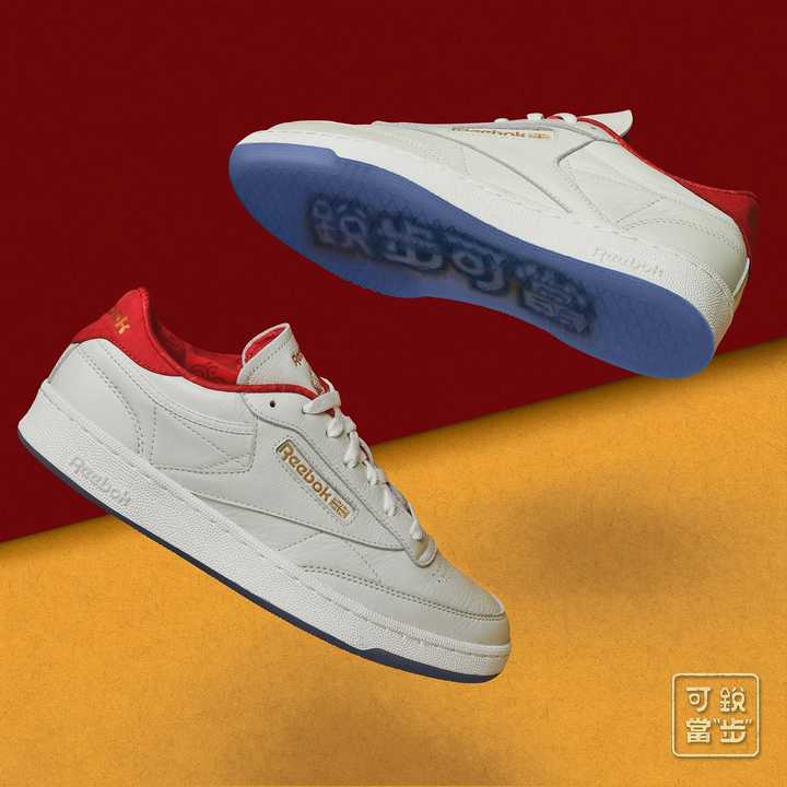 哪双运动鞋最好,哪双运动鞋好看又不贵