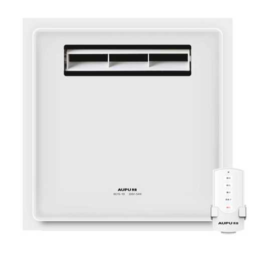 装修家电推荐清单省钱性价比高,装修厨房家电必买清单