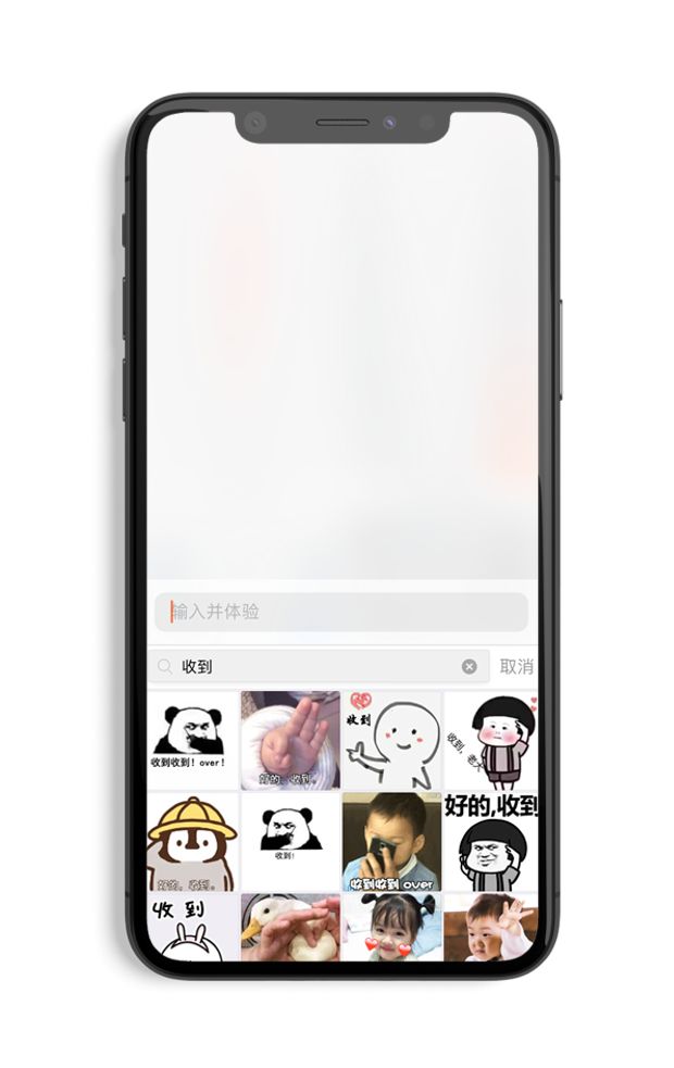 搜狗输入法怎么设置小写拼音打字,你以为搜狗输入法只能用来打字吗