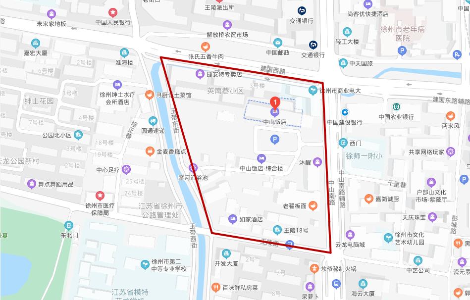 徐州中山饭店叫什么名字,徐州中山饭店哪个区