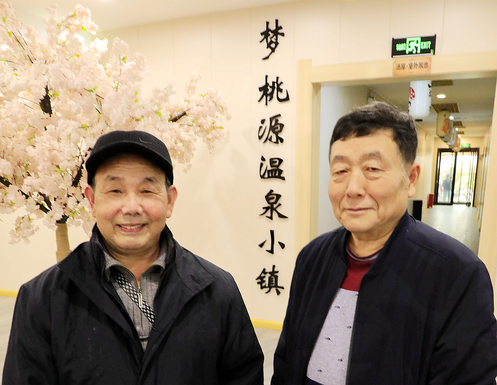 入冬温暖打卡轻奢温泉,冬天桃源最好的地方