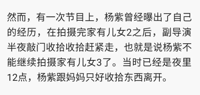 还珠格格与流星花园,还珠格格流星花园