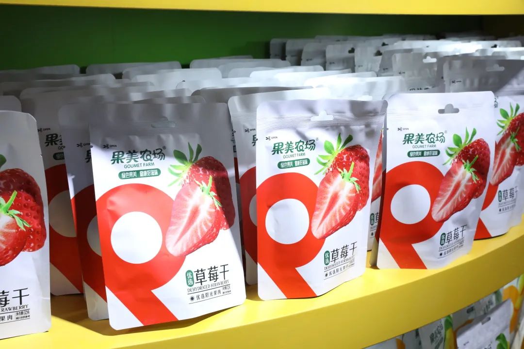 主打热带果干的“果美农场”中食展爆红了
