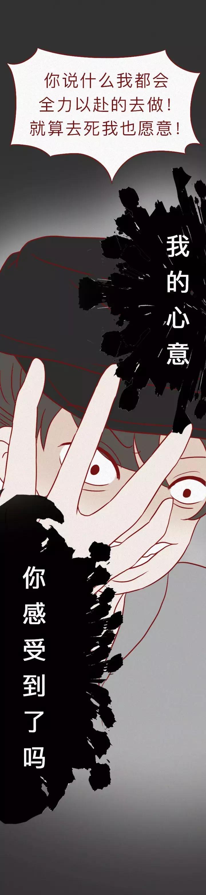 男生猛烈追求女生女生该怎么办,男子为了追求女生改变了一切