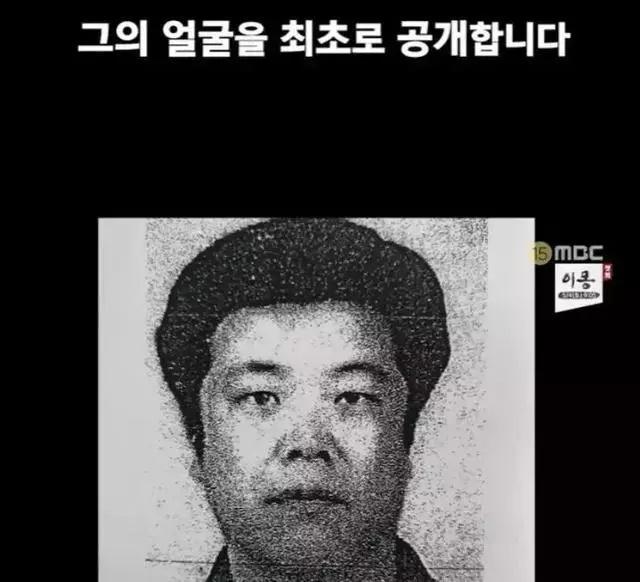 素媛案主犯出狱再次杀人,素媛案主犯出狱真实事件