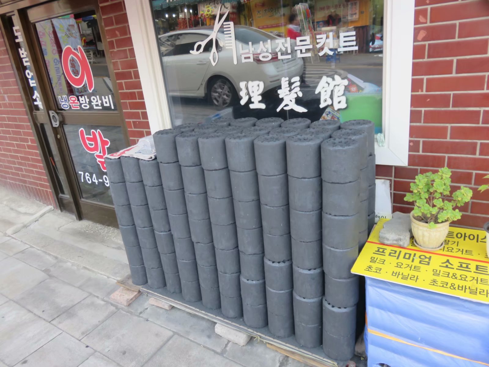 韩国首尔行day2,韩国首尔街景