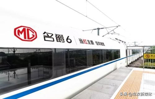 mg名爵为啥被称为屌丝车,复古英伦风格的经典名爵mg7