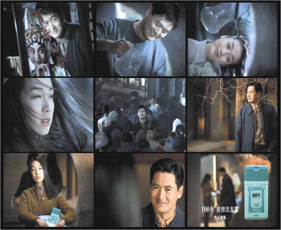 八九十年代的化妆品,你还记得吗