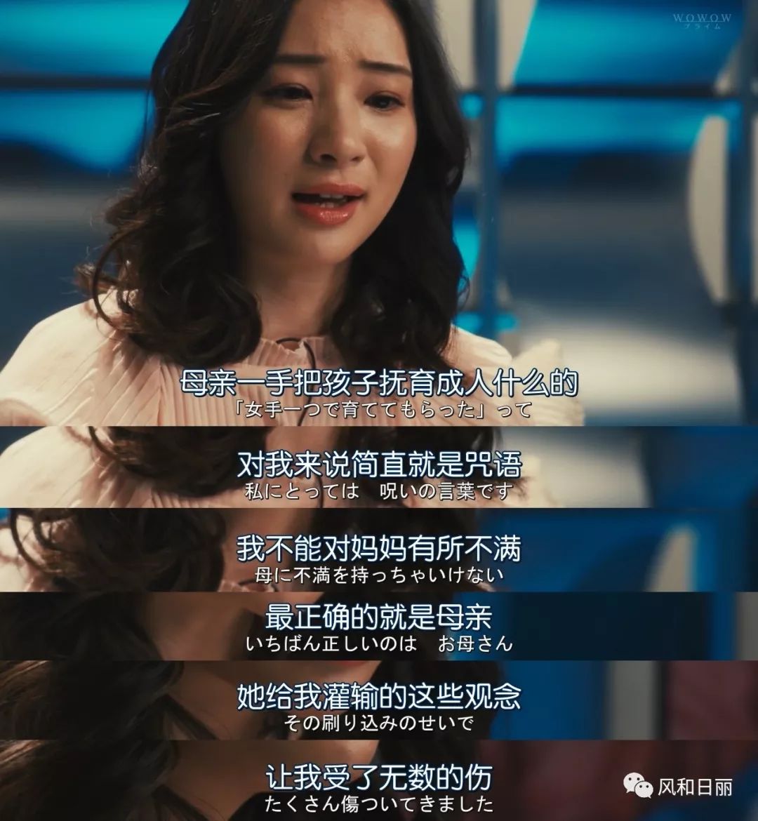 遇到控制欲超强的父母怎么办,父母控制欲太强该怎么办