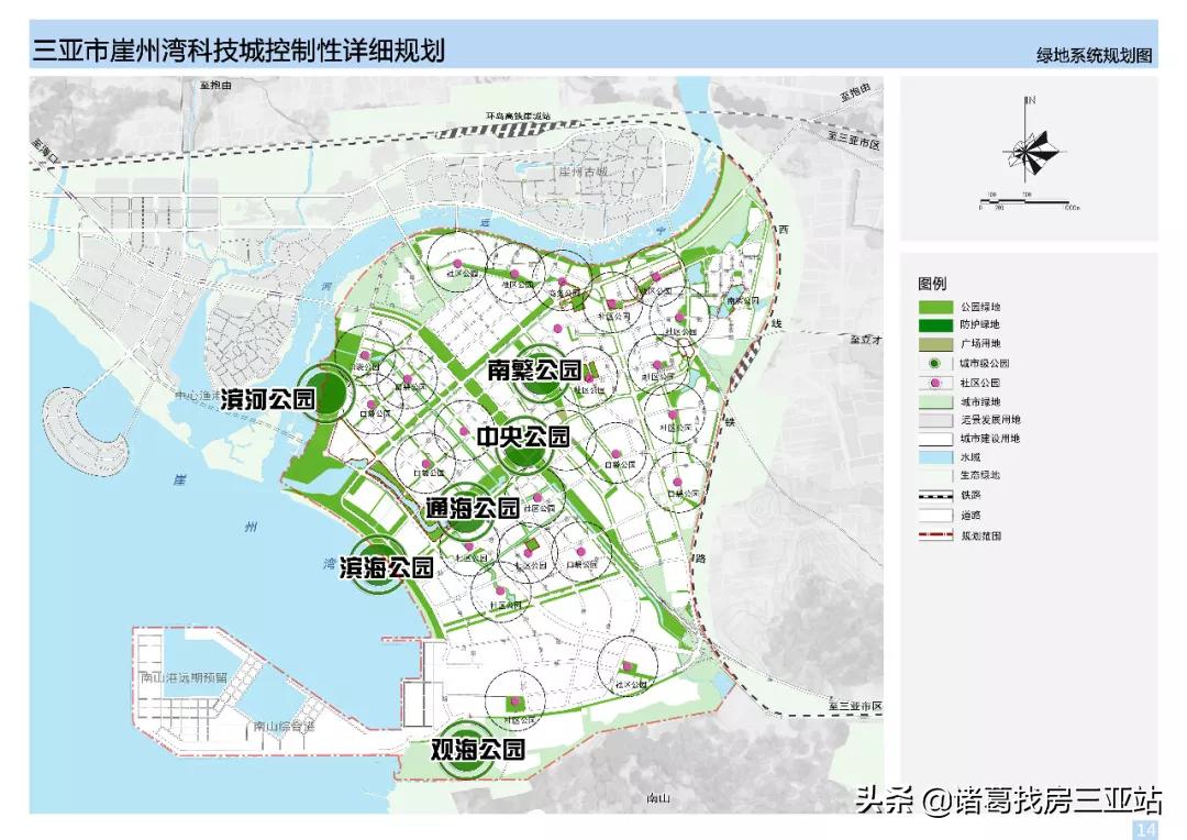 崖州区是房价洼地么,海南省自贸区龙头板块
