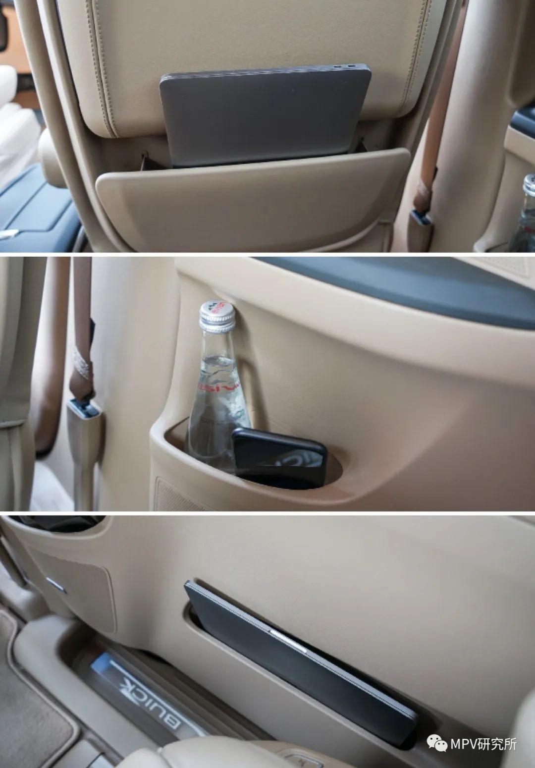 别克新gl8商务车报价及图片,别克gl8es尊享版新车优惠多少