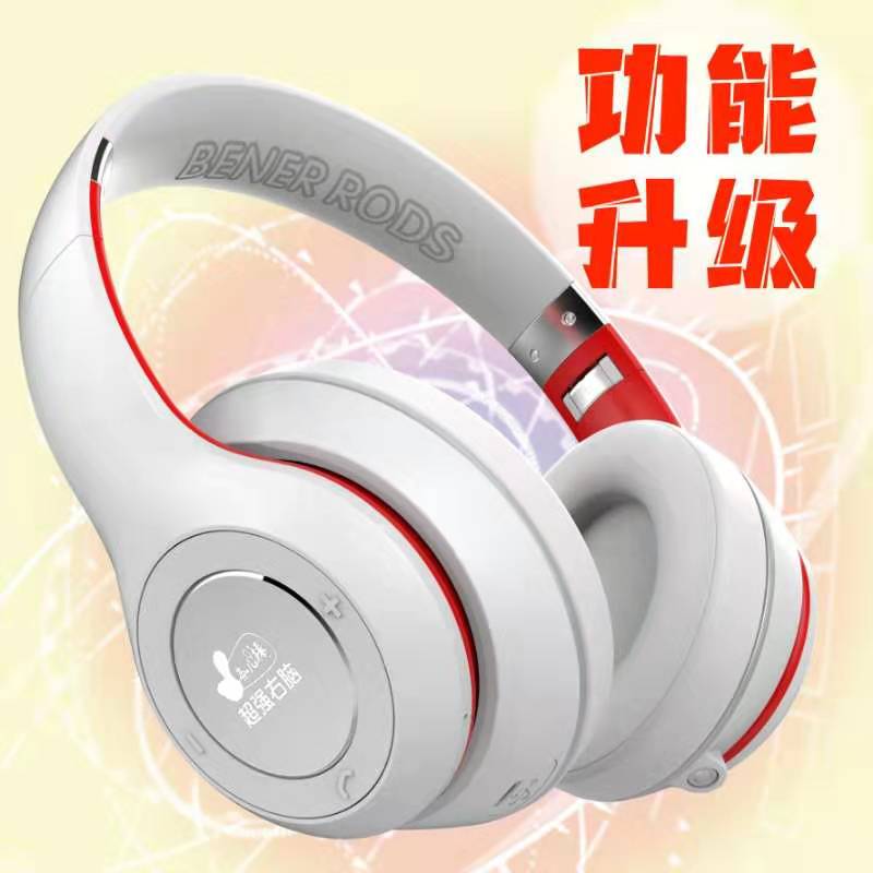 阿尔法脑波音乐睡眠曲,阿尔法脑波音乐60首