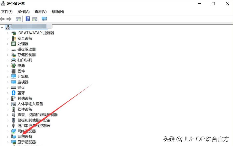 玖合内存条真的很烂吗,十铨和玖合内存条哪个好