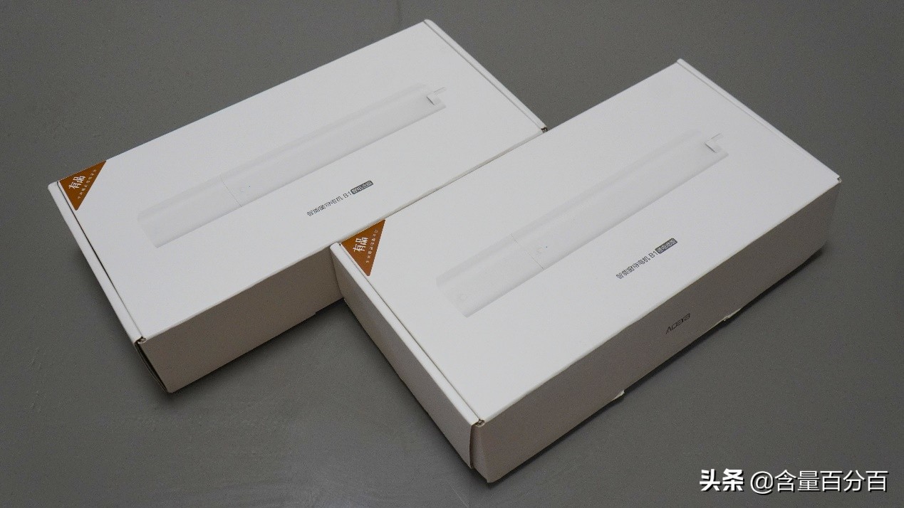 兼容homekit的设备,米家智能窗帘电机最新款