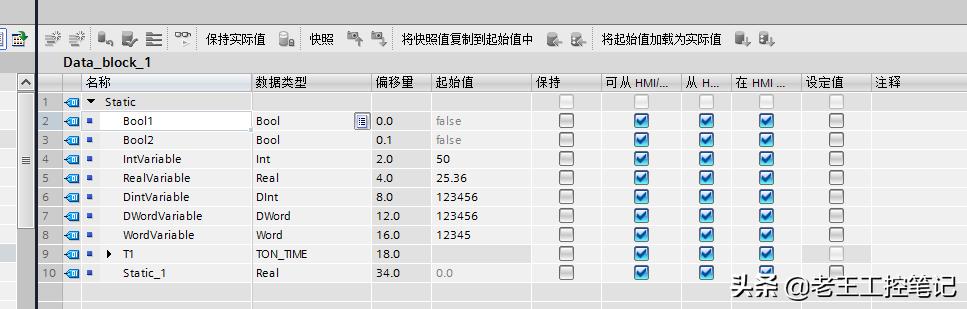 visualstudio2010和visualc++的区别,visualstudio2010和vc6.0