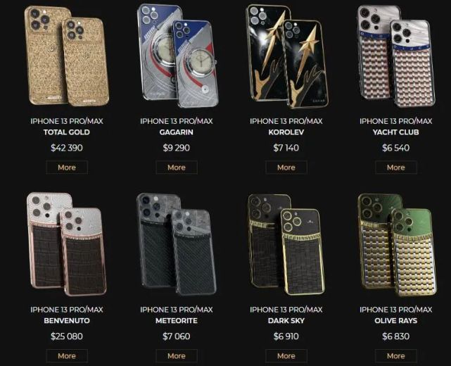 苹果13pro金色啥时候上市的,苹果13pro金实拍图