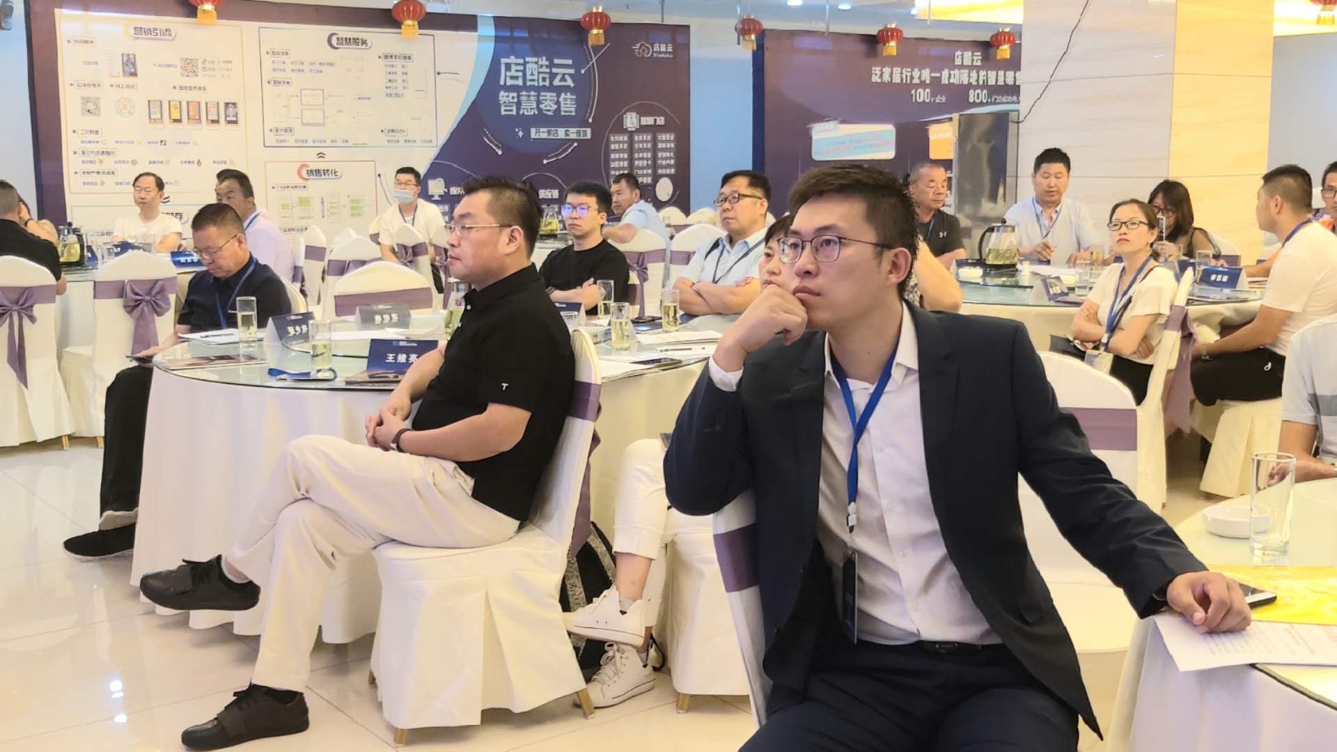 走进宁夏家电业“2020赋能万商万店万里行系列活动”银川站圆满结束