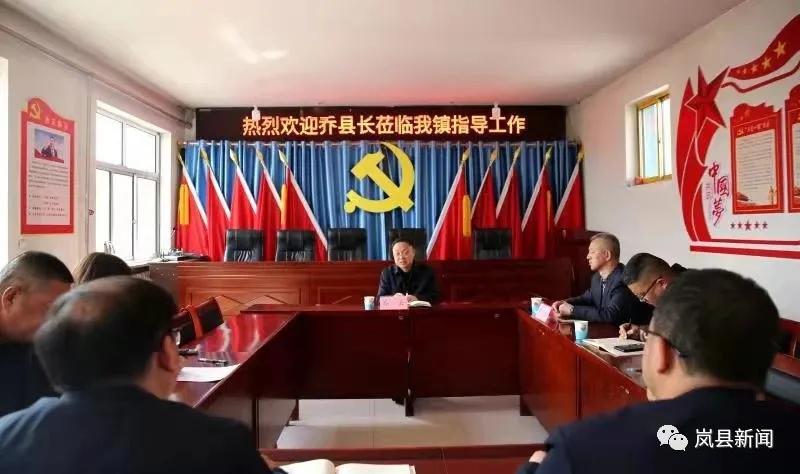 岚县人民政府乔云,岚县乔云