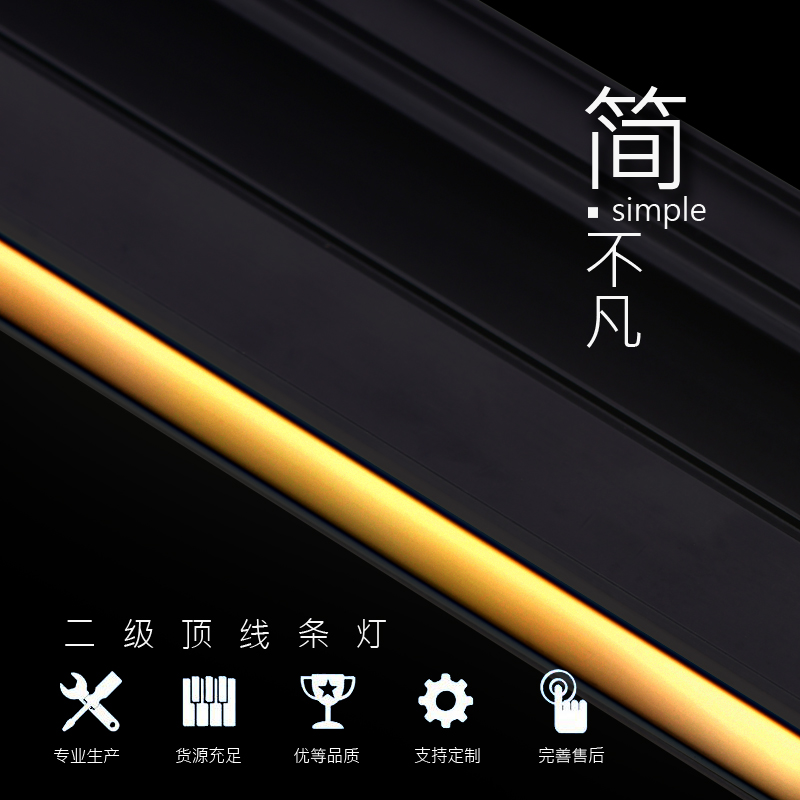 二级吊顶装什么吸顶灯最好,二级吊顶灯