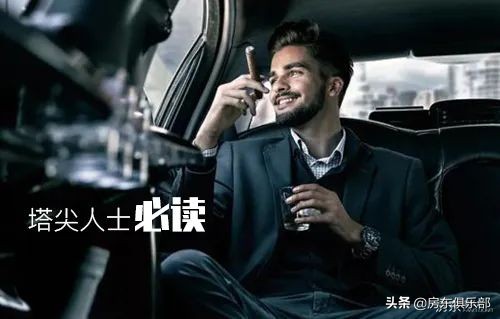 郑州塔尖人士必读：楼市最后一支“茅台股”，知道的人还不多