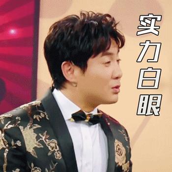 “最烦这帮飞机常旅客，破事儿真多”