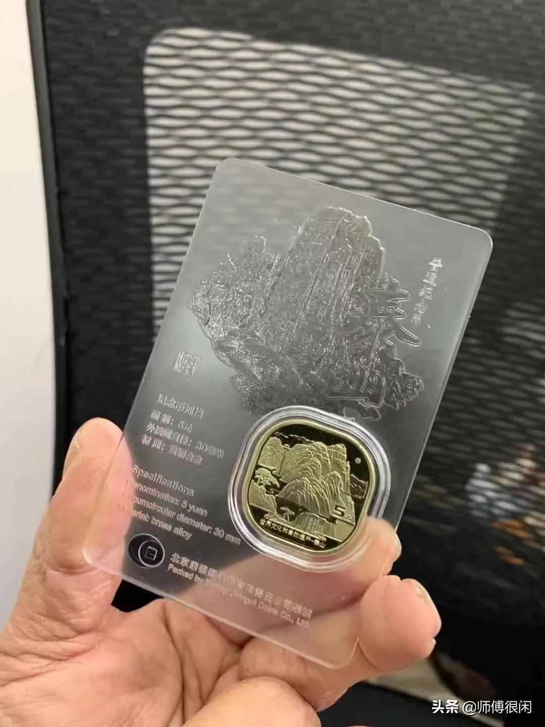 康银阁泰山币卡册值得买吗,康银阁泰山币炫透卡怎么样