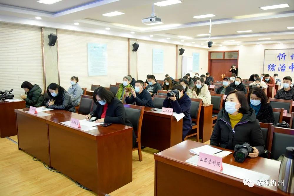 如何过好牛年春节,忻州亮出组合拳