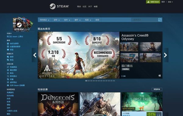 版号终于发了,而不少玩家却并不开心