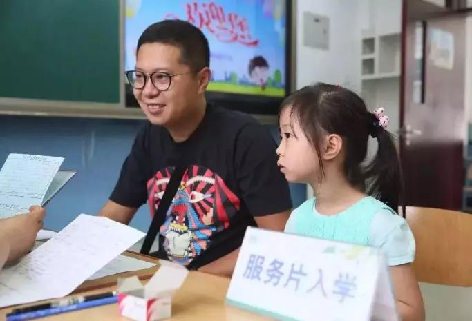 东城区发展规划,东城区文明城规划