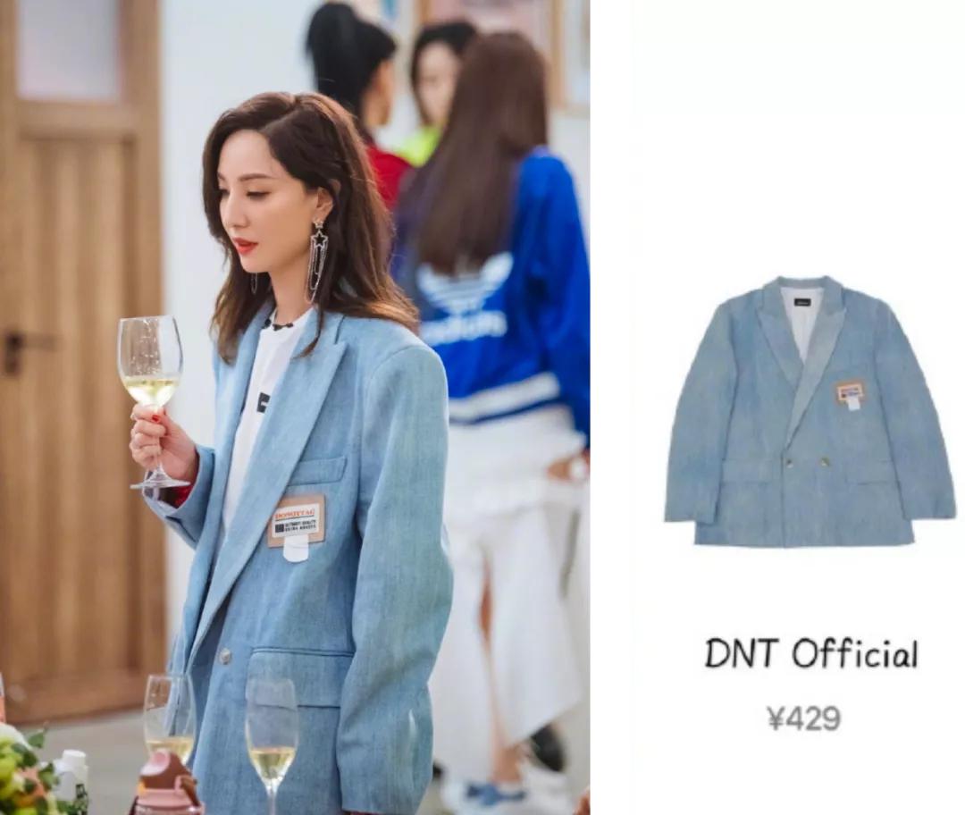 郑希怡好飒,郑希怡超飒