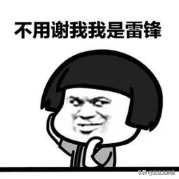 成都龙泉孩子上学条件,龙泉驿户口可以在城区读小学吗