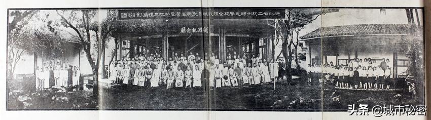 杭州小学名师诞生地（上）